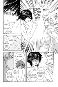 Sensitive Pornograph