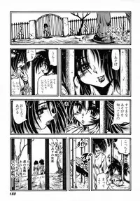 [Fuku-Ryu] Tokimeki Milky Play
