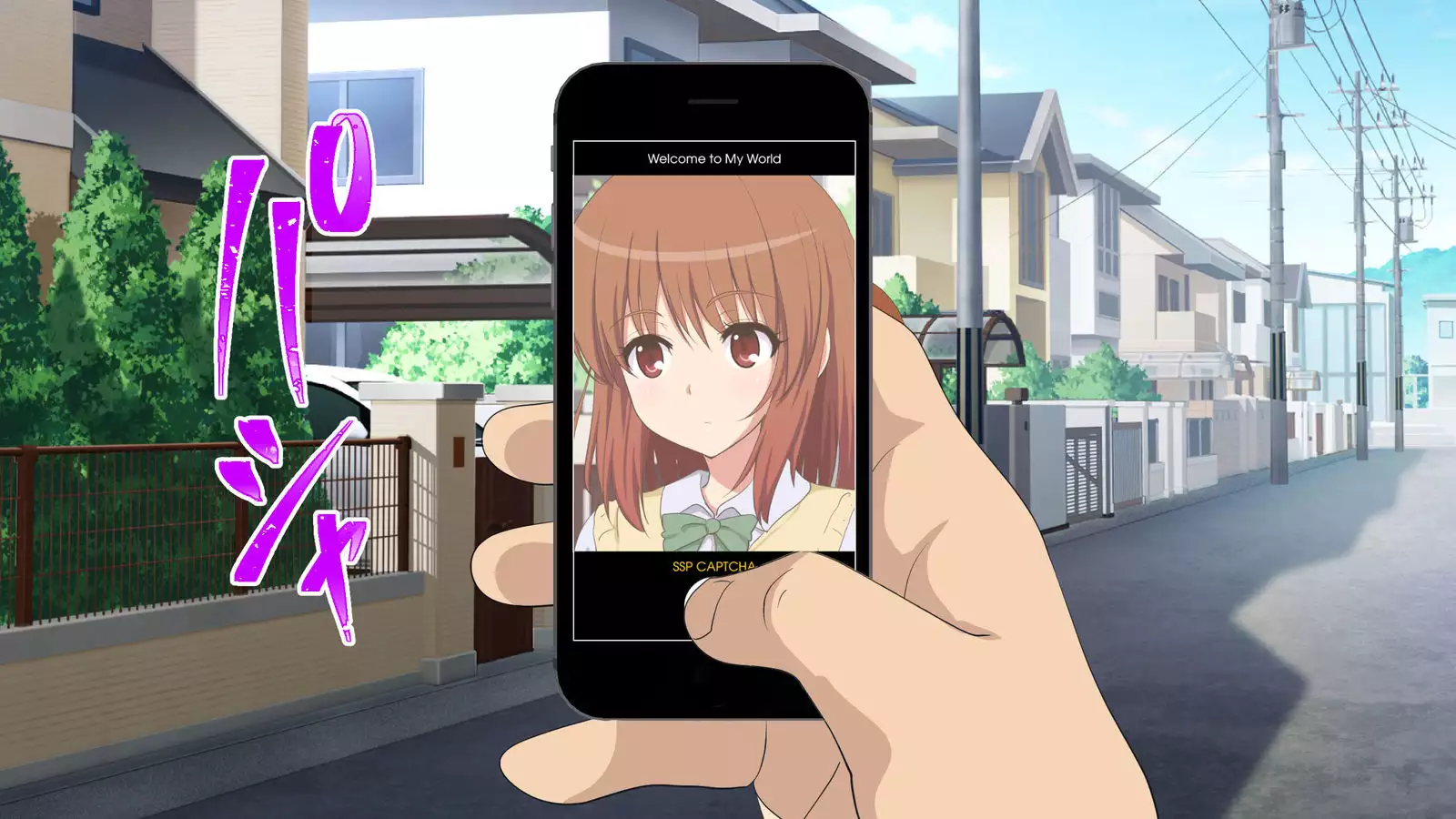 Sex Smartphone ~Kore sae Areba Dare demo Yareru~ | Sex Smartphone ~Let's you fuck anyone you want~