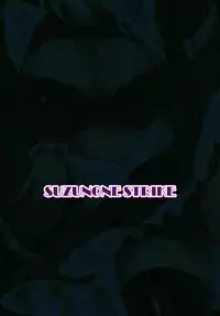 (C93) [Suzunone Strike (Tamano Nae)] Senpai... Maid no Mash to Shimasen ka? (Fate/Grand Order)