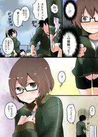 [Nagata Maria] Totsuon! ~Totsuzen Onnanonko Ni Natta No De, Ore No Oppai Monde Mimasen Ka? (Vol. 1-6) [Color, Digital]