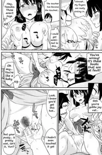 (C94) [Surface Tension (Orikuchi Hirata)] Kokonoe Kazura (Watashi ga Motenai no wa Dou Kangaetemo Omaera ga Warui!) [English]