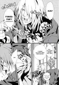 (C75) [INUGATA SUMMIT (Fujino)] pj [pants jack] (Togainu no Chi) [English] [Dangerous pleasure]