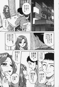 [Chiba Takerou] Hakai Tenshi - A Fallen Angel