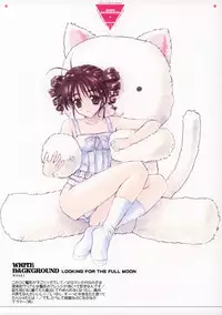 (C68) [J.P.S. of Black Beauty (Hasumi Elan)] White Background