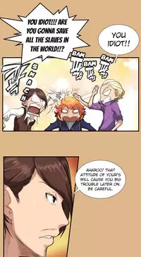 [Hong BanJang] Aharoo Ch.1-34 (English) (YoManga) (Ongoing)