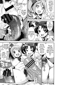[Tamagoro] Thank You Very Bitch [English] {5 a.m.}