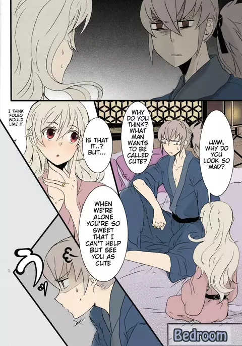Takukamu | Coloured