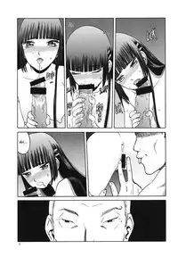 (C83) [Waku Waku Doubutsuen (Tennouji Kitsune)] blue snow blue scene.14 [English] {Mant}