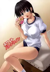 [Kagehara Hanzou] Imouto Factory