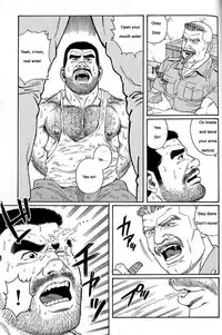 [Gengoroh Tagame] Kimiyo Shiruya Minami no Goku (Do You Remember The South Island Prison Camp) Chapter 01-24 [Eng]