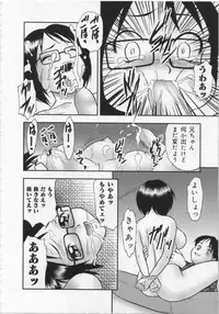 [Yoshino Shiho] Kinshin Youmaku Naburi
