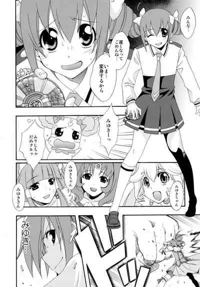 SMILES AND TEARS Vol. 01