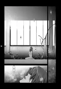 (C81) [Kokonokiya (Kokonoki Nao)] Lucrecia VI (Final Fantasy VII: Dirge of Cerberus) [English] =SNP=