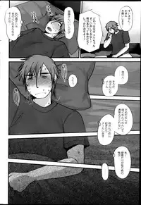 Action Pizazz Special 2013-09