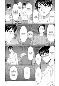 [Takasugi Kou] Shinmurou Kitan | Mysthaven [English] [MisterJ167]