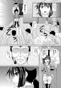 COMIC AUN 2015-03