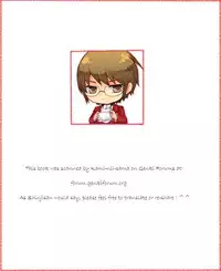 (Miraikei Function 4) [M2-HERO (Kagemusha)] Kibou no Hikari (Danball Senki W)
