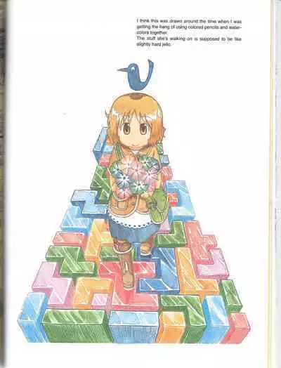 Helvetica Standard Italic