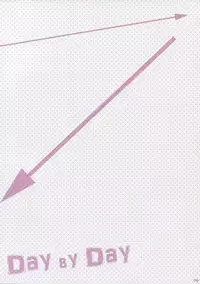 (SC57) [KOKIKKO (Sesena Yau)] Day by Day