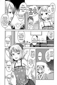 [Tamagoro] Hametomo Collection | FuckBuddy Collection [English] {5 a.m.}