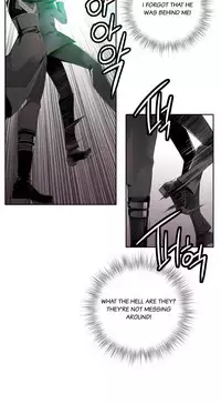 Lilith`s Cord Ch.1-14 (English) (Ongoing)