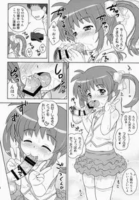 (COMIC1☆9) [Taikan Kyohougumi (Azusa Norihee)] Nanoha-chan ANA (Mahou Shoujo Lyrical Nanoha)