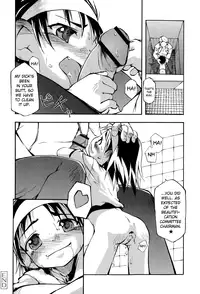 [Tetsu] Puniman Musume Ch.1-10 [English] [biribiri]