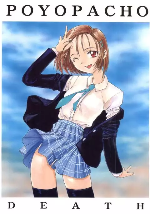 Poyopacho Death
