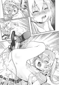 (Reitaisai 15) [Terebi-san (Chuusuu Kairo)] Lady no Omochabako - Lady's Toy Box (Touhou Project)