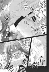 (C91) [Pikopikotei, Usagi Ame (Inoue Mitan, Iyohara Kansuke)] Shireikan! Doushiyou Watashi Senkan ni Nacchatta (Kantai Collection -KanColle-)