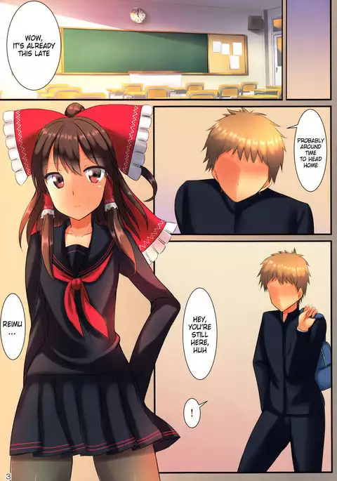 JK Reimu to Kyoushitsu H ~Moshi Hakurei Reimu ga, Tsundere de Hinnyuu na Osananajimi Dattara {Hennojin}