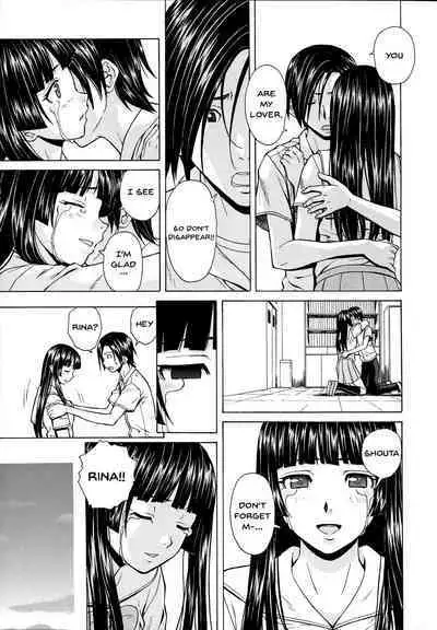 Ani to Imouto no Jijou.