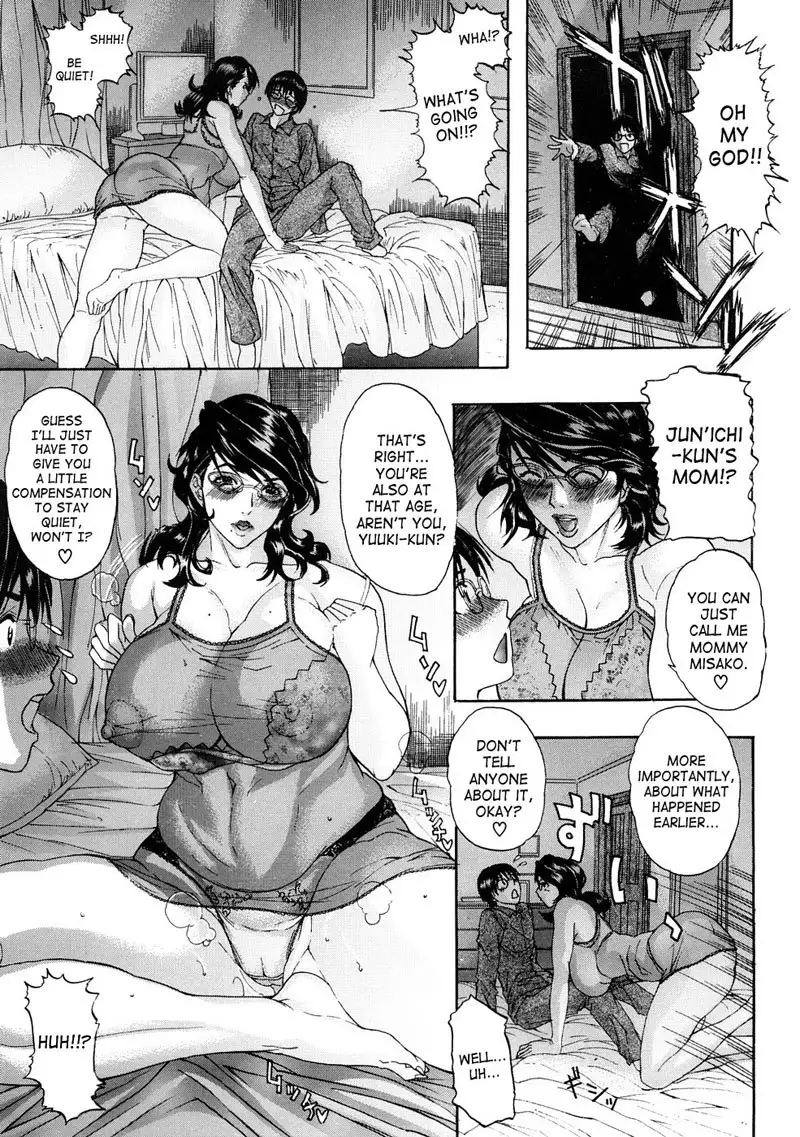 Tennen Koubo1 - Shortsighted Adultery