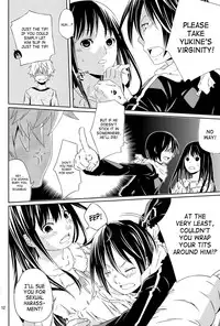 (SUPER23) [Ichinichi Sanjou (Jinguu Kozue)] Kami no Manimani (Noragami) [English] [SaHa]