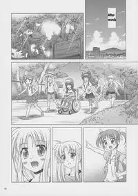 (C82) [SimpleClass (Shinozuki Takumi)] Sorairo no Kioku (Second Half) (Mahou Shoujo Lyrical Nanoha) [English]