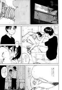 (C58) [Group Hinoran (Wang-Pac)] JULY 52