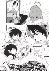 (Koi no Tougenkyou ~Mofumofu Paradise~ 3) [Amemiya (Hana)] Shudoushiki Aiiku Omocha Ni (Hoozuki no Reitetsu)