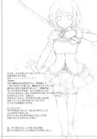 (Mou Nanimo Kowakunai 2) [Newtype Kenkyuujo (Kotowari)] Twin Satellite! (Puella Magi Madoka Magica)