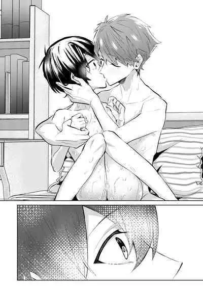 Yoi Ko no soku Ochi Nikoma Osananajimi ga Hatsujyouki! Nakadashi Ecchi Mainichi Shinaito Tokenai Noroi?!