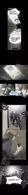 [Dol-Kong] Kitsch | Disrespectful Bitch Ch. 1-67 (English) (HeyManga) (Ongoing)