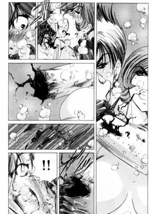 Phantom Rei - Volume 03