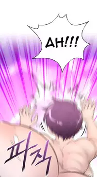 Perfect Half Ch.1-24 (English) (Ongoing)