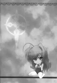 [Shiwodou.] Invades V. ver1.11 (Nanoha)