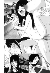 COMIC RiN 2007-10 Vol. 34