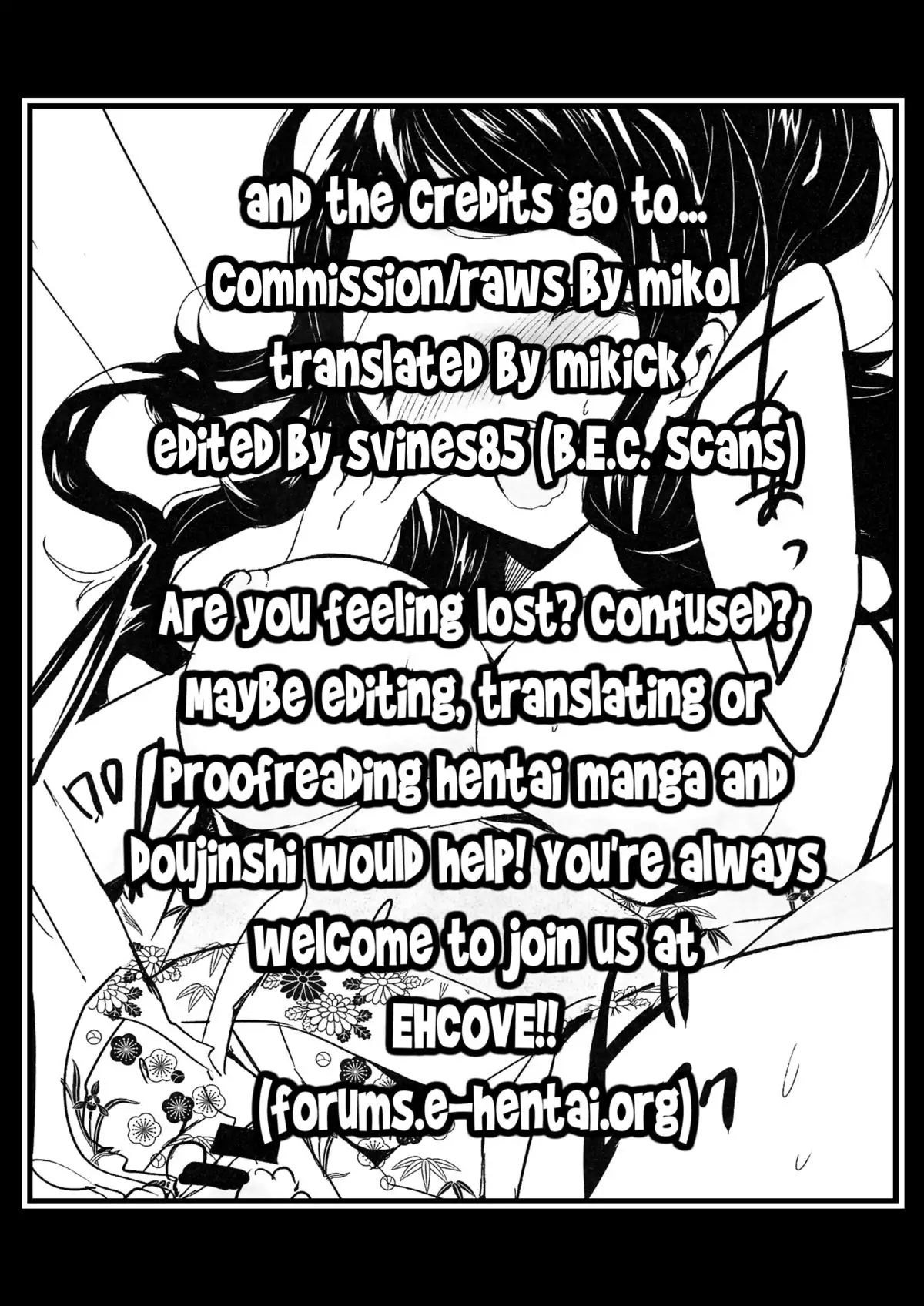 Yoiyami ni Nureru Hana