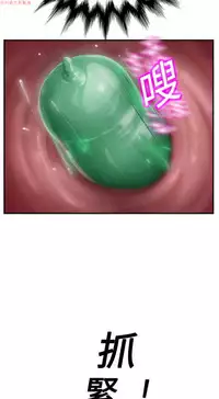 继母 Chinese 1-26