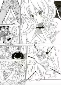 (C65)[IRODORI] HATSURATSU (Full Metal Panic!)