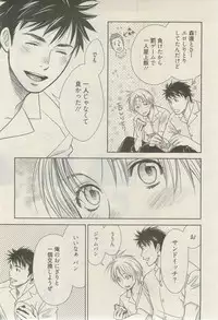 麗人 2015-03