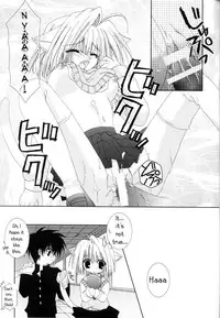 (C63) [Neko Kinryouku (NekoNeko)] Tsukineko Kyoushitsu (Tsukihime) [English] [EHT]